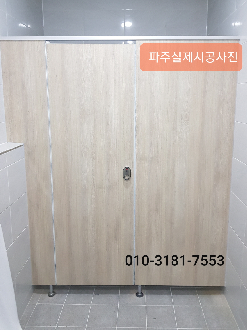 /user/d/dmcubicle/editor/2201/468f61d61a2175c93cb5320b490ee5f6_1641376374_1521.jpg 이미지크게보기