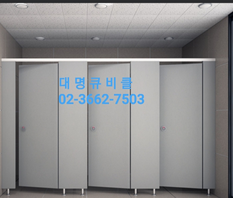 /user/d/dmcubicle/editor/2205/a6ff72ba4c09a27c5c3ddd1221c1f2a7_1651488029_562.jpg 이미지크게보기